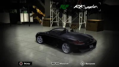 RK Coupe/Spyder